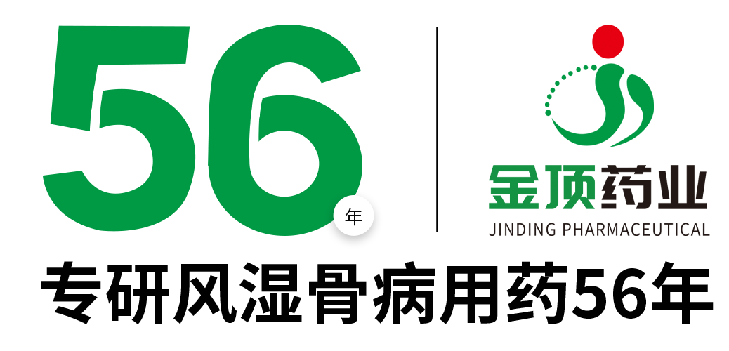 二四六天天彩资料大全网最新