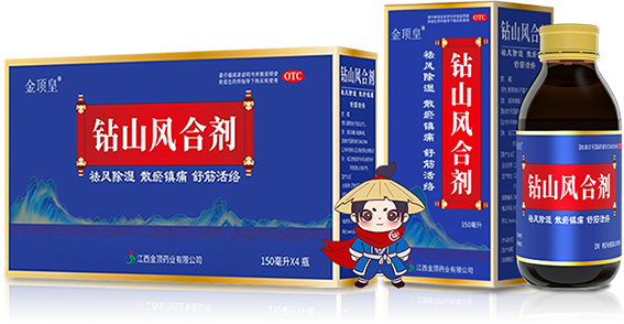 二四六天天彩资料大全网最新