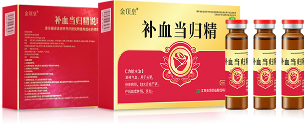 二四六天天彩资料大全网最新