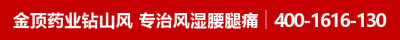 二四六天天彩资料大全网最新